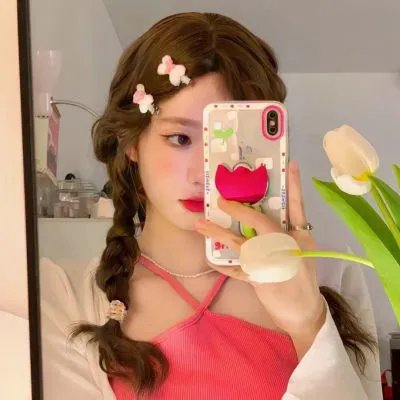 阿里安