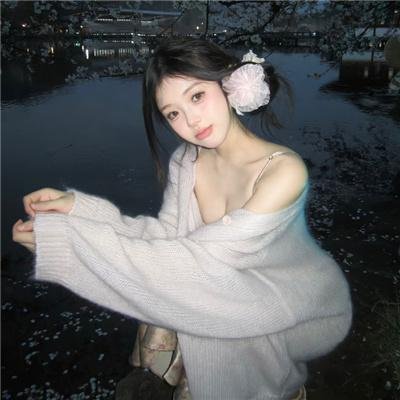 爱丽丝姨妈